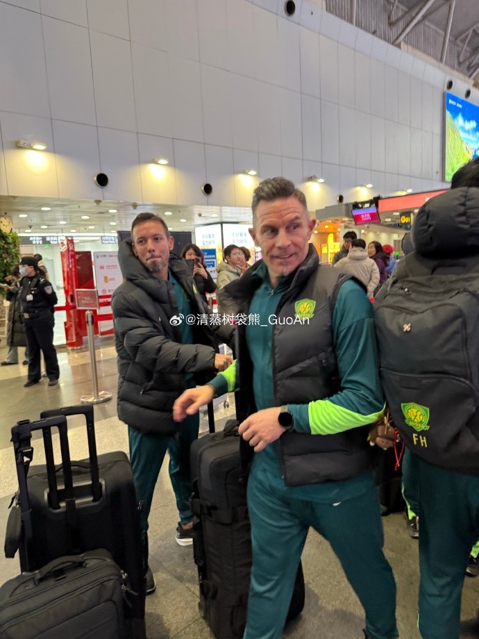 博主：原成都蓉城奥地利籍守门员教练汉斯正式加盟北京国安